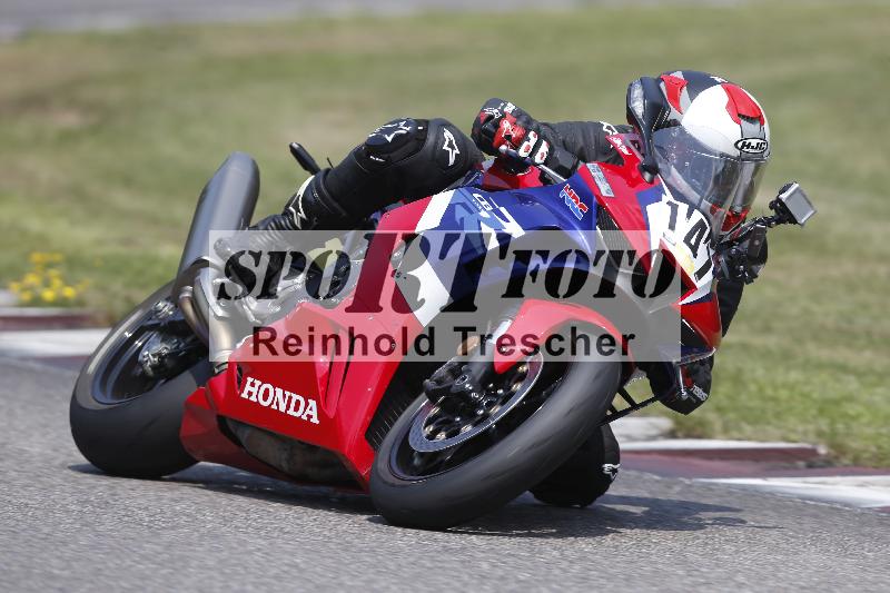 /29 26.07.2026  PROMAX ADR/Gruppe gelb/147